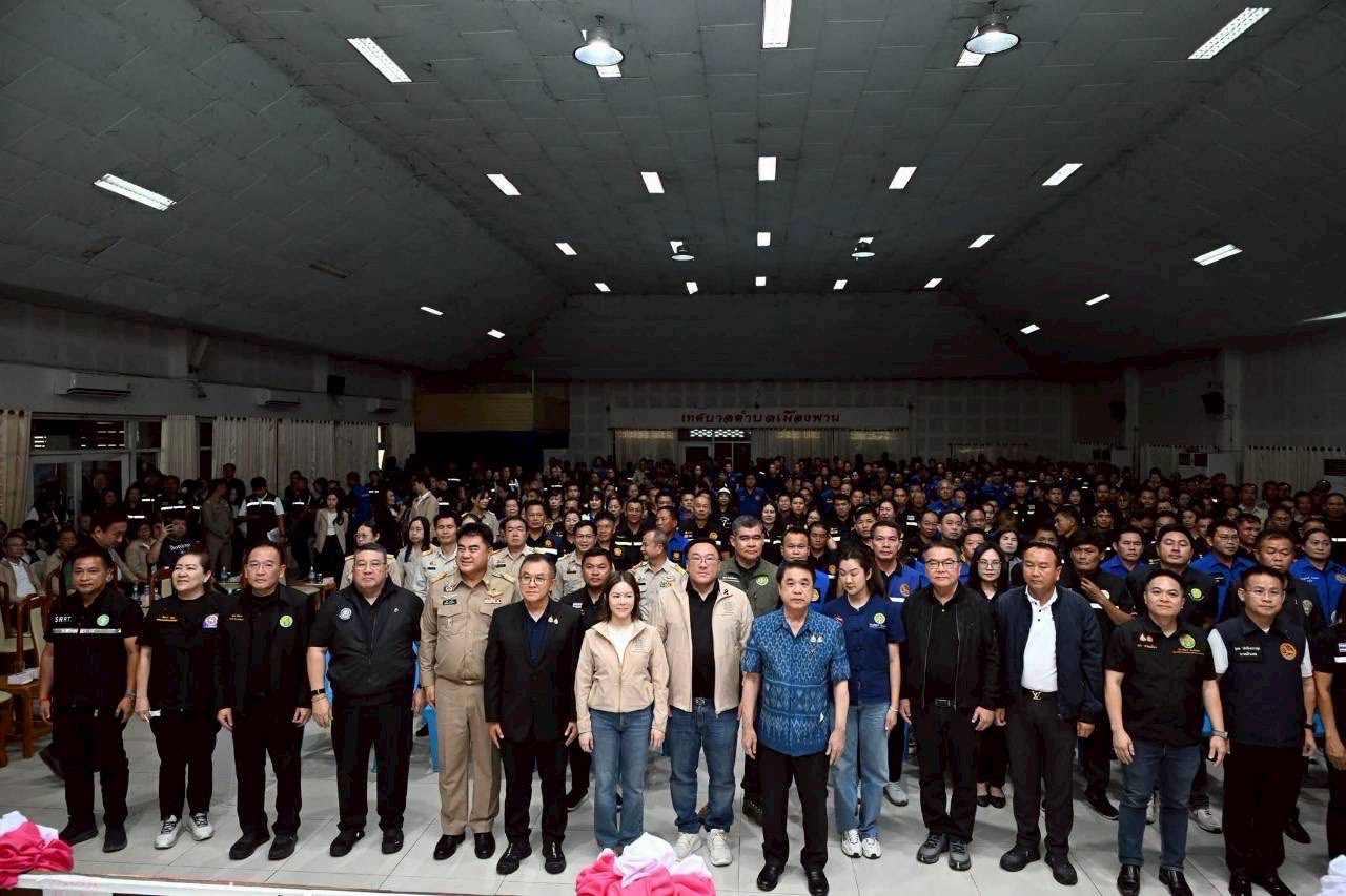 title - ส.ป.ก. ร่วมติดตามคณะ รมว.กษ. ลงพื้นที่ตรวจราชการ ณ อำเภอป่าแดด อำเภอพาน จังหวัดเชียงราย